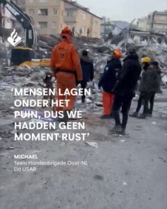Humans of the police_USAR